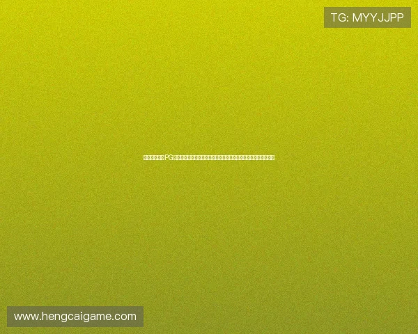 利用新濠娱乐PG下载畅享世界杯赛事高清直播与实时比分分析全方位体验足球盛宴 利用新濠娱乐PG下载畅享世界杯赛事高清直播与实时比分分析全方位体验足球盛宴