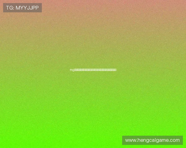 mg视讯中心聚焦世界杯热门话题与球员动态实时更新与深度解读 mg视讯中心聚焦世界杯热门话题与球员动态实时更新与深度解读