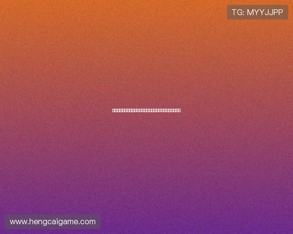 杏鑫娱乐专线带您全面了解世界杯球队阵容与明星球员精彩表现 杏鑫娱乐专线带您全面了解世界杯球队阵容与明星球员精彩表现